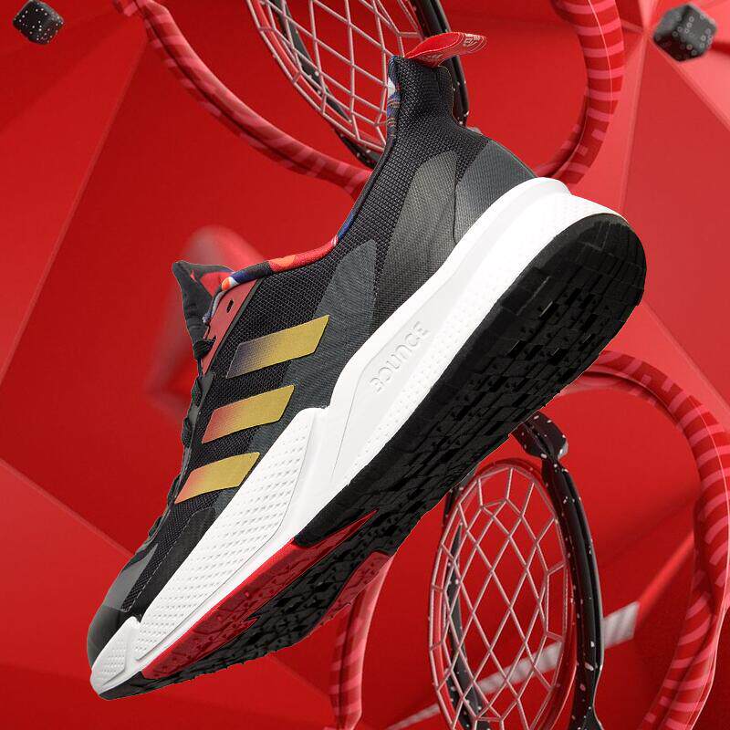 Adidas阿迪达斯男鞋2021CNY新年款X9000L2 