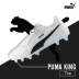PUMA Puma KING Top FG Kangaroo da dài đinh đá thật trò chơi sân cỏ huấn luyện giày bóng đá thể thao nam 105607 - Giày bóng đá