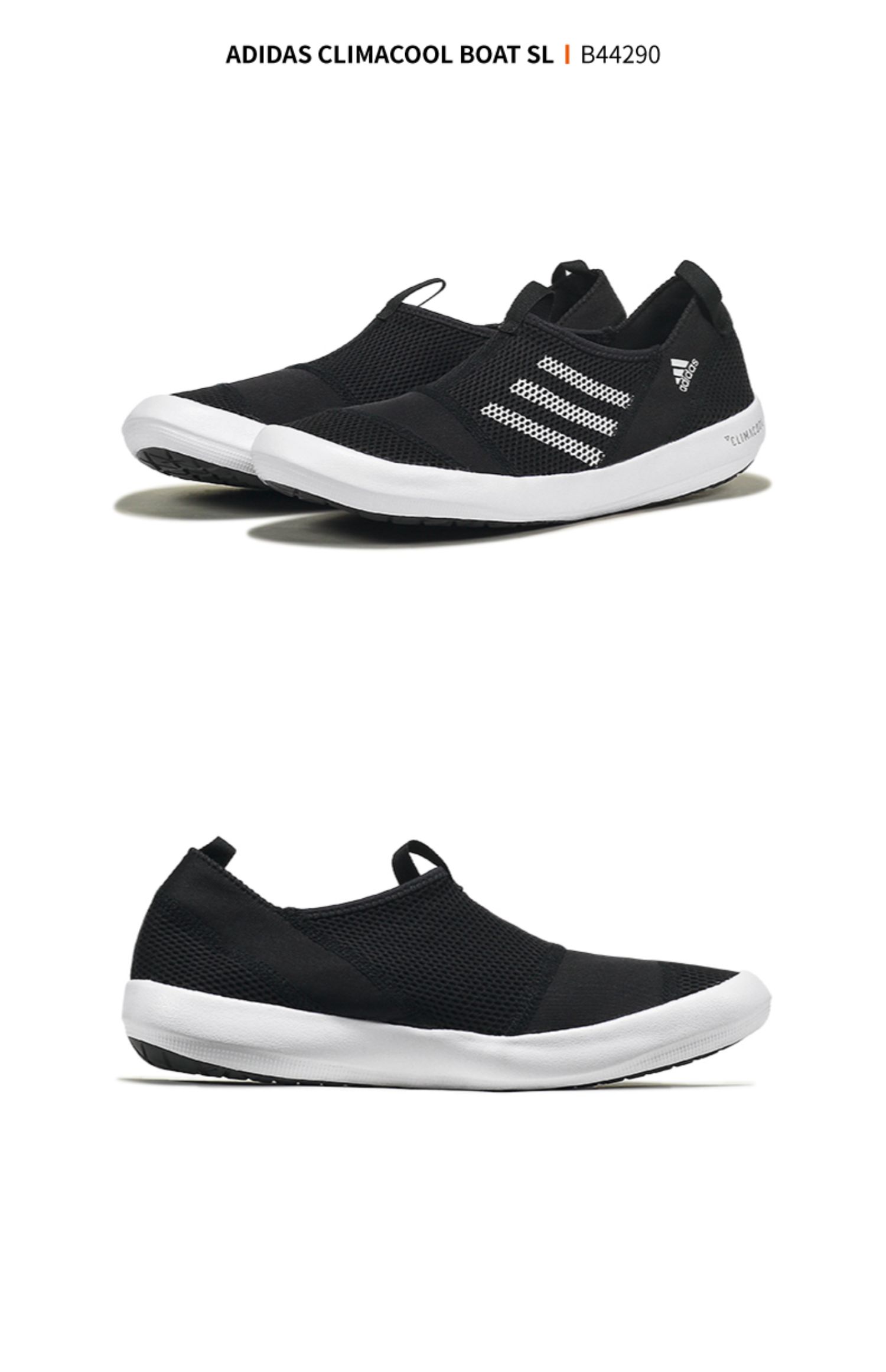 Giày lội nước Adidas nam 2019 mùa hè mới ngoài trời lội nước ngược dòng giày lội sông M29553 - Khởi động ngoài trời giày bảo hộ thể thao
