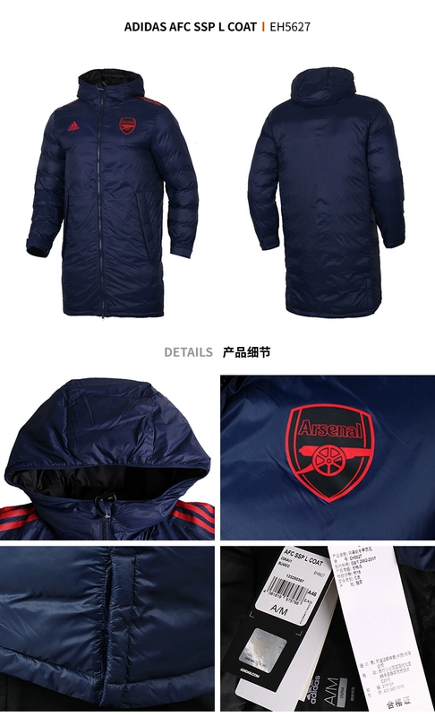 Áo khoác thể thao mùa đông Adidas Arsenal 19-20 mùa đông áo khoác cotton ấm áp EH5627 - Quần áo độn bông thể thao