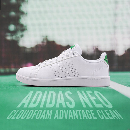 阿迪达斯男鞋2018新款NEO小白鞋运动休闲鞋