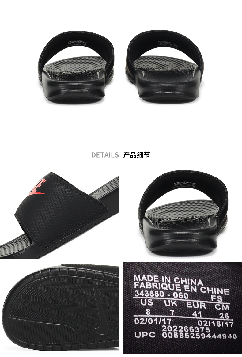 NIKE Nike 2018 hè nam mới dán ma thuật thể thao nhẹ và giày đi biển thoải mái dép và dép 834818 dép havaianas chính hãng