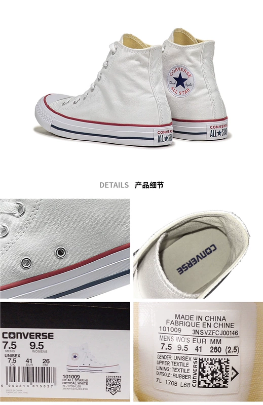CONVERSE Giày nữ Converse giày vải cao cấp Chang Khánh giày nam yêu giày vải chính hãng 101010