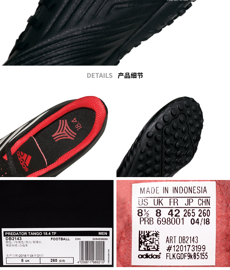 Dòng giày Adidas Falcon PREDATOR 18.4 TF TEAM MODE giay bong da