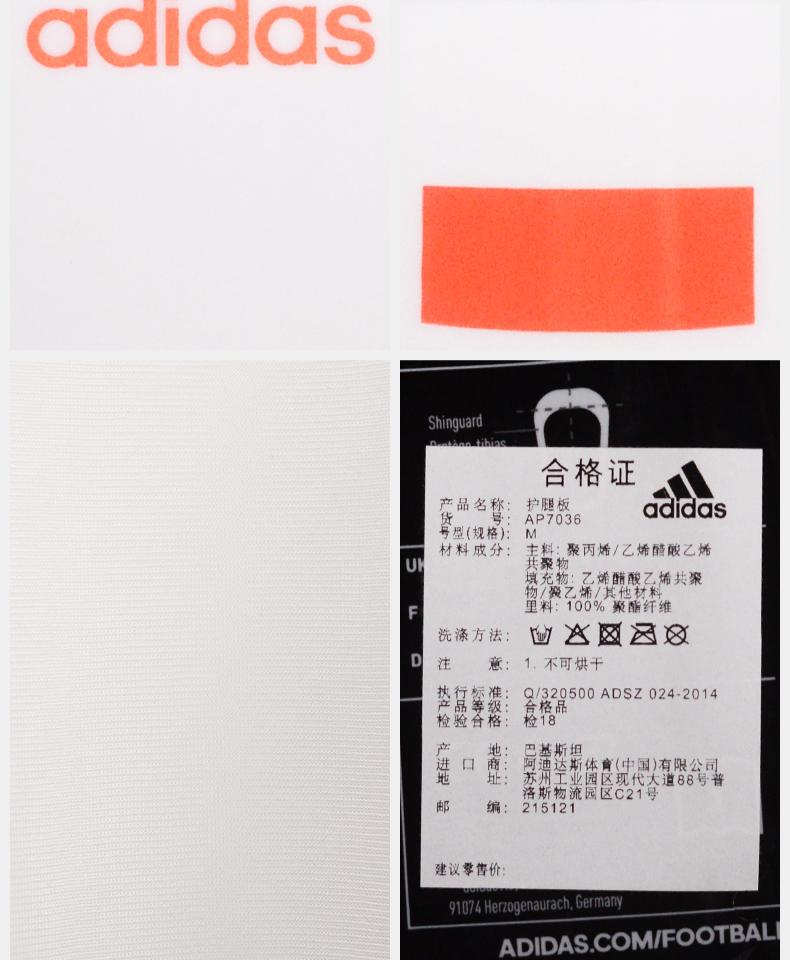 Adidas thể thao đồ bảo hộ 2017 mùa hè nam giới và phụ nữ bóng đá cạnh tranh đào tạo xà cạp AP7044 AP7035 bó gối dài