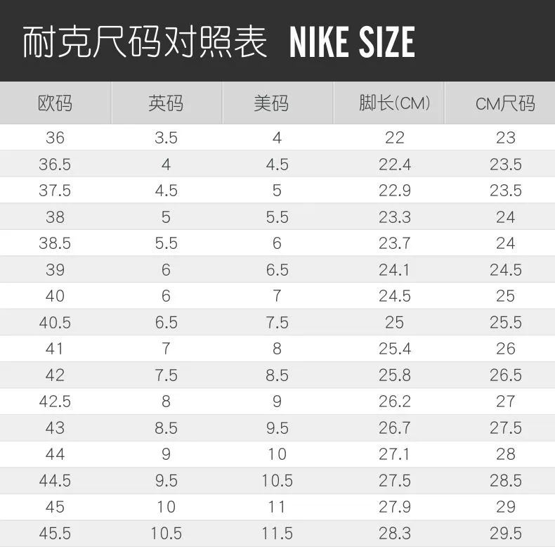 NIKE BENASSI JDI Quan Zhilong nam giật gân mực nứt dép và dép đi biển 631261-006