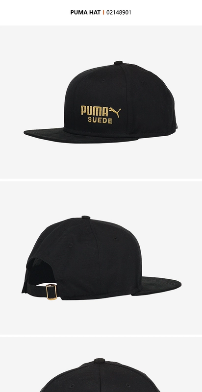 PUMA Hummer mũ 2018 người đàn ông mới và phụ nữ thể thao giải trí hat ngoài trời sun hat cap lưỡi mũ bóng chày 021489