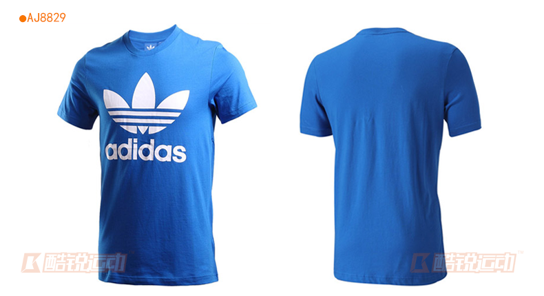 Tshirt de sport homme ADIDAS AJ8830 en coton - Ref 458976 Image 17