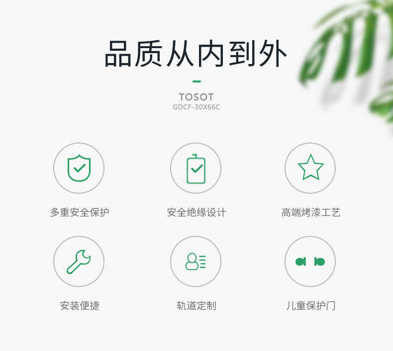 Оптимизация вставки железной дороги 11_02.jpg