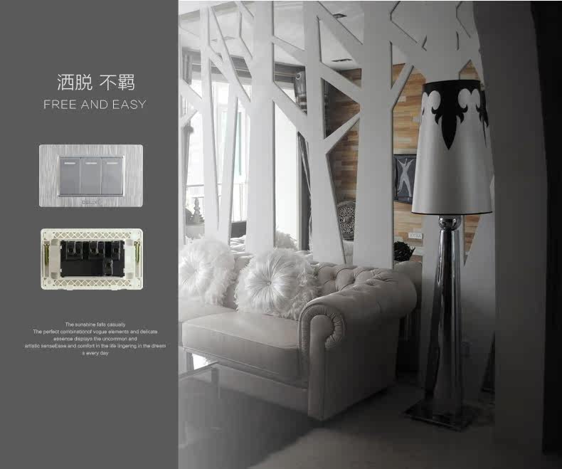 Sankai Dual Control_05.jpg