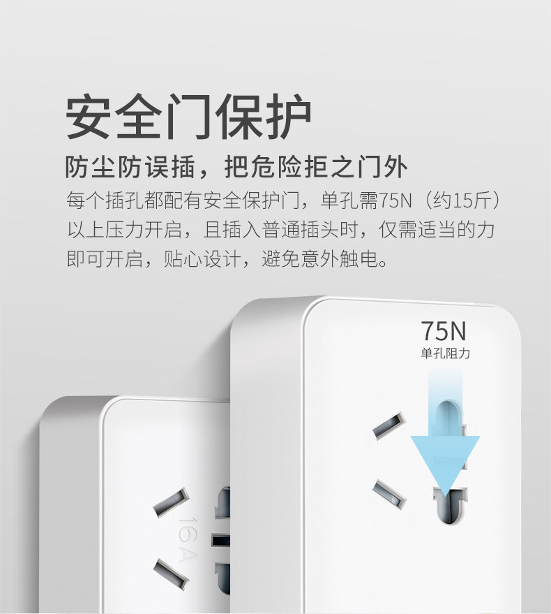 16a High -Sower exclusion_05.jpg