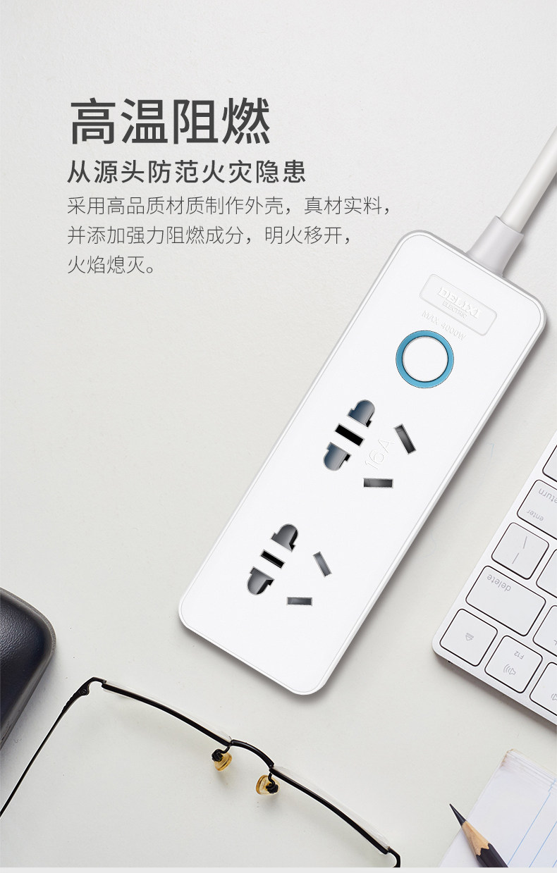 16a High -Sower Exclusive_04.jpg