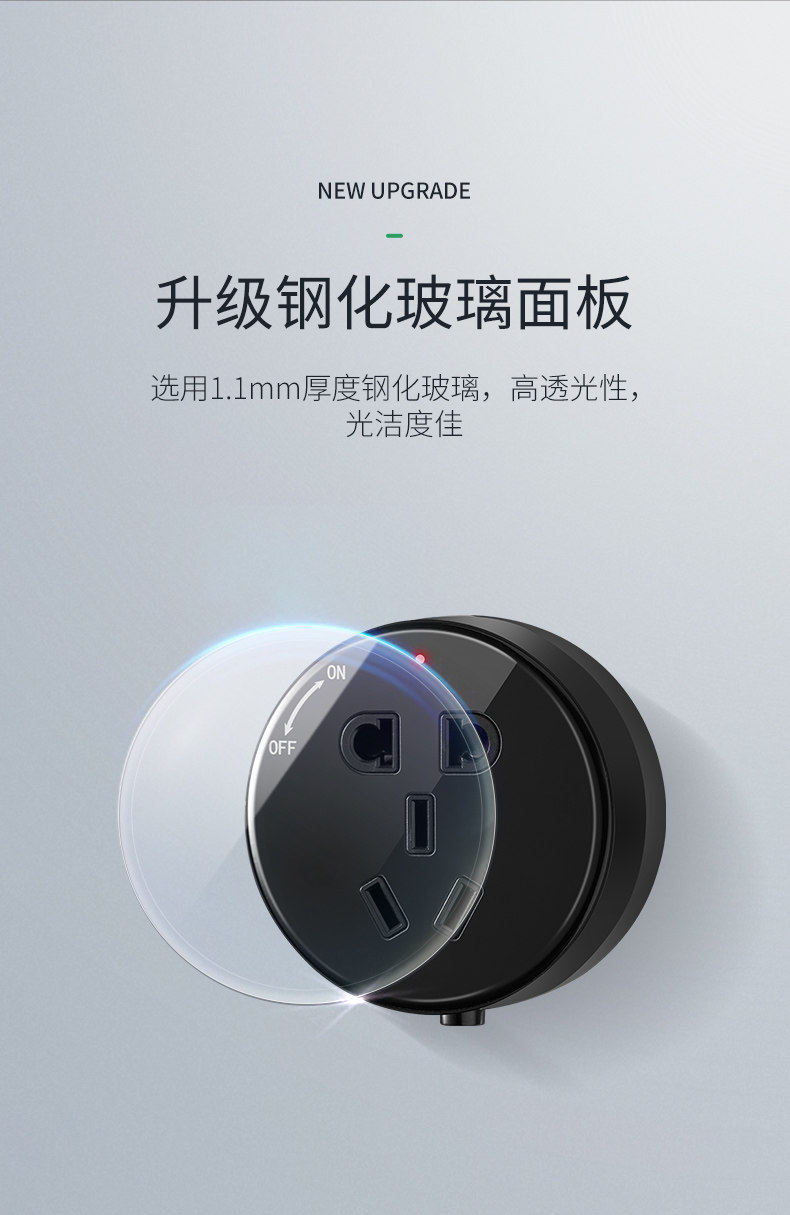 Rail INSERT EDITION-YUANHEI_10.JPG