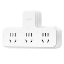 (Fifth space capsule) Delixi flagship store one to three socket converter f