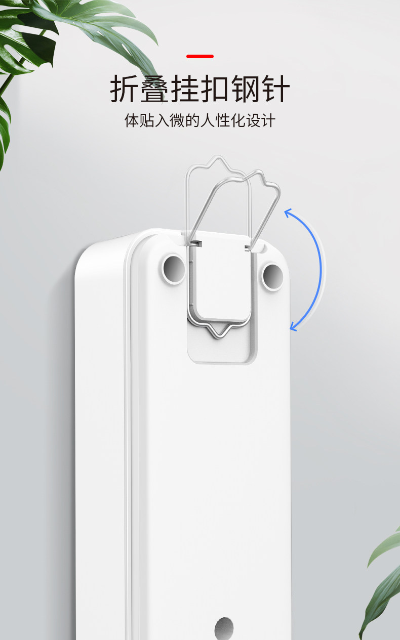 Delix-xiaohong dot_03.jpg