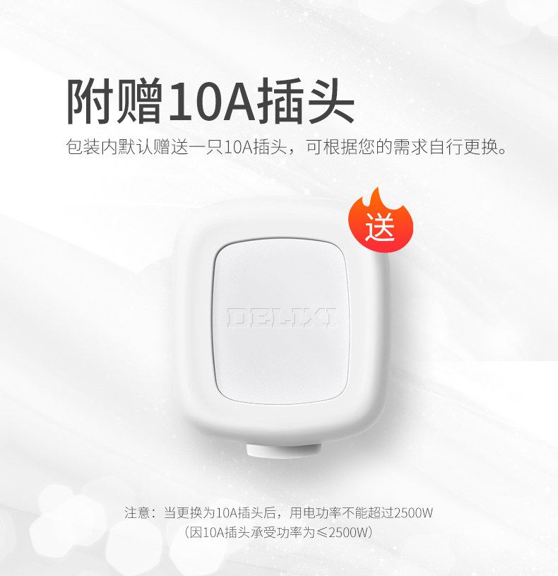 16A Мощный мощный модификация_10.jpg