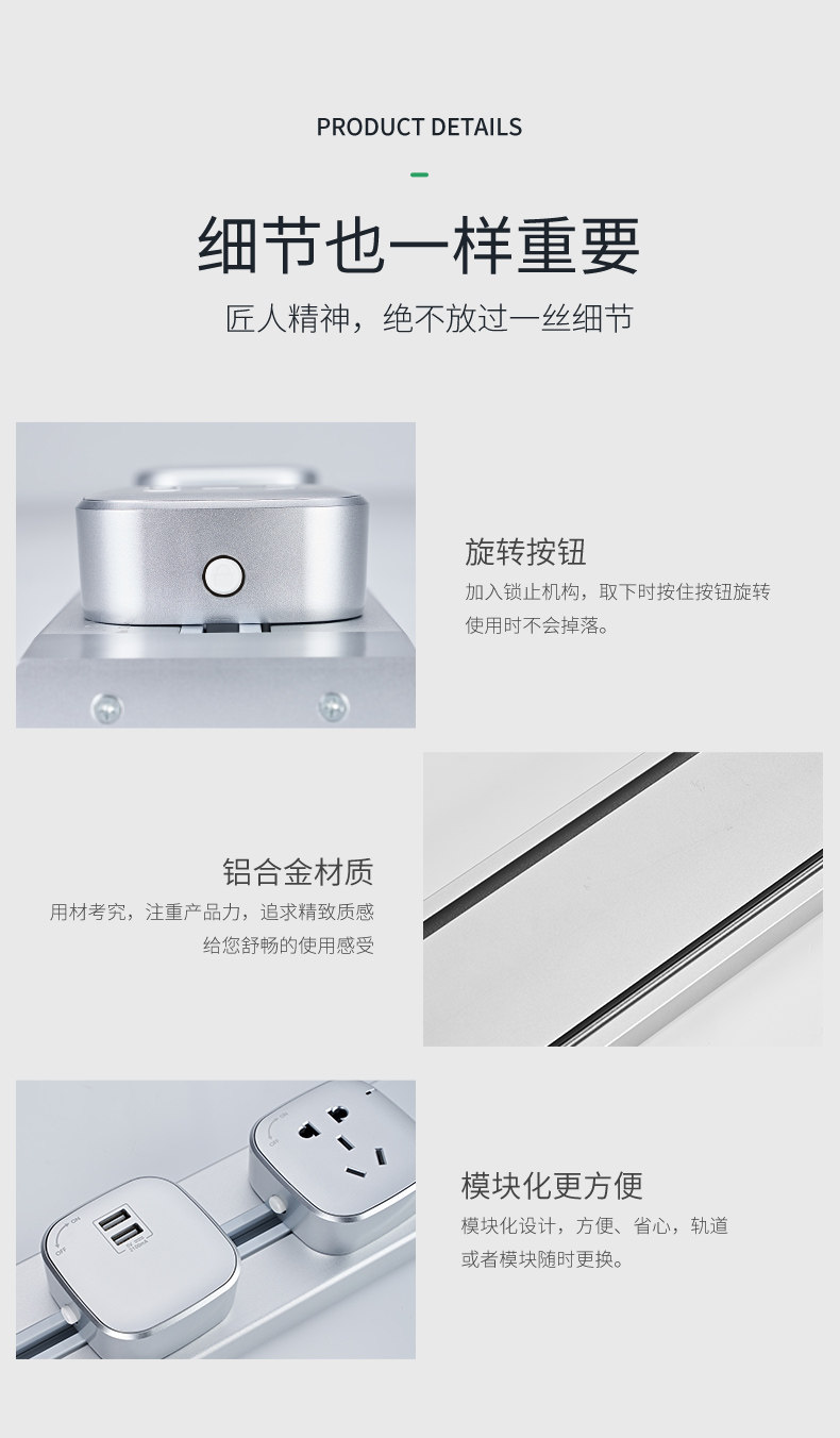 Оптимизация вставки железной дороги 11_19.jpg