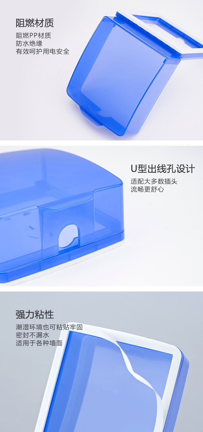 Прозрачная водонепроницаемая ящик _12.jpg