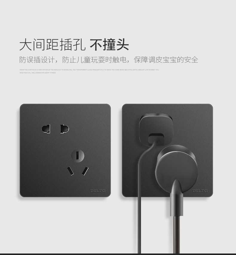 Black Switch_12.jpg