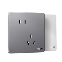 (Double 11 pre-sale) Delixi switch socket 290 positive oblique five-hole rock color gravel white 10 pieces ultra-thin 882