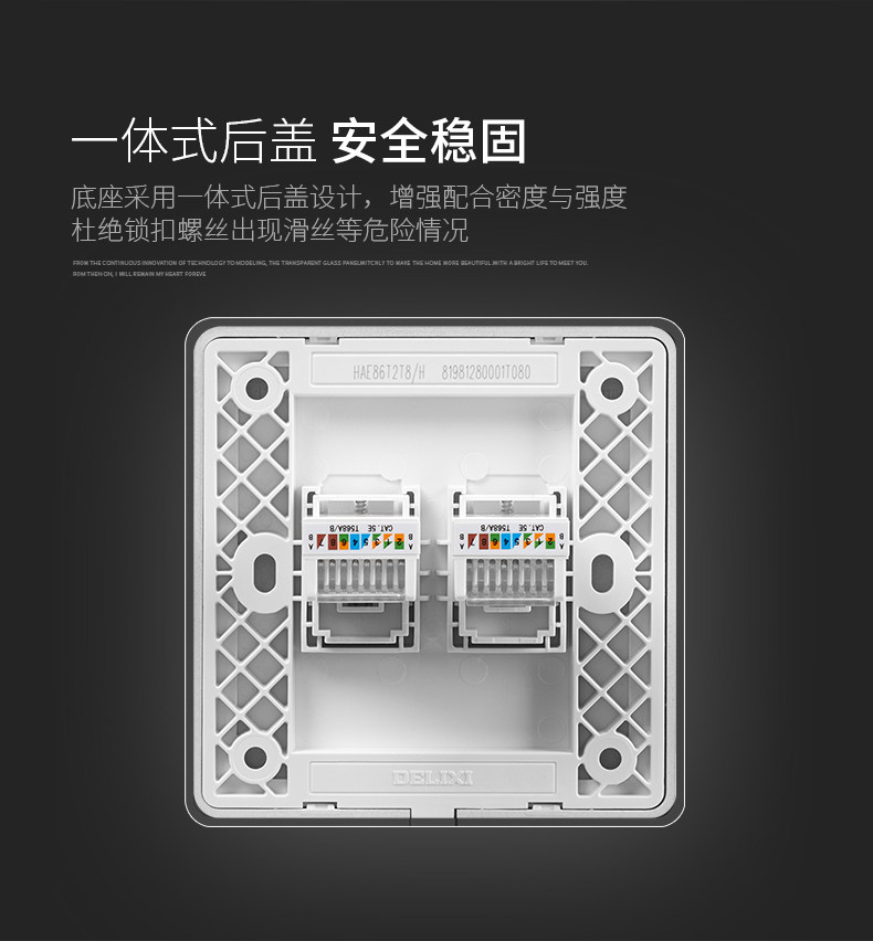 Black Switch_14.jpg