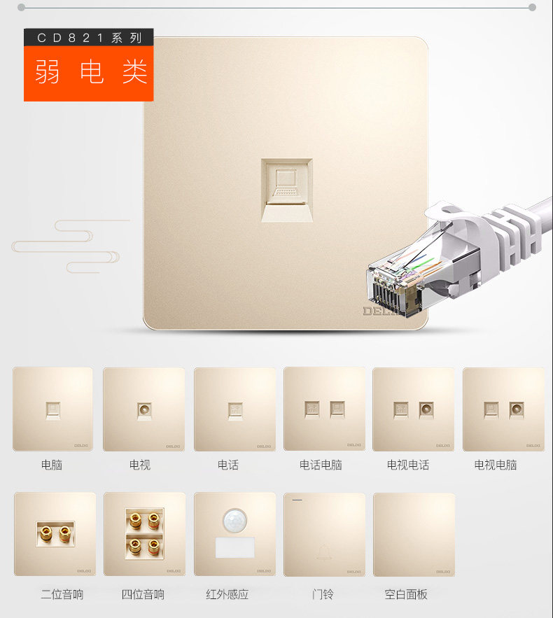 821-Golden Parameters_03.jpg