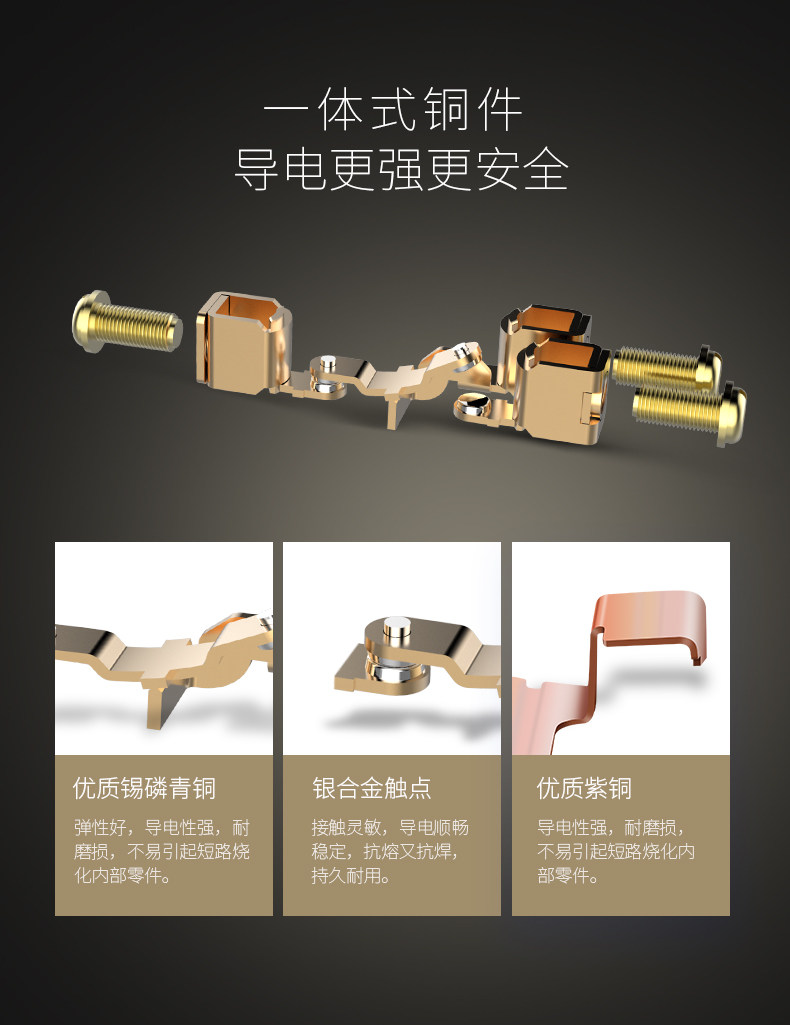Gold-Computer_11.jpg