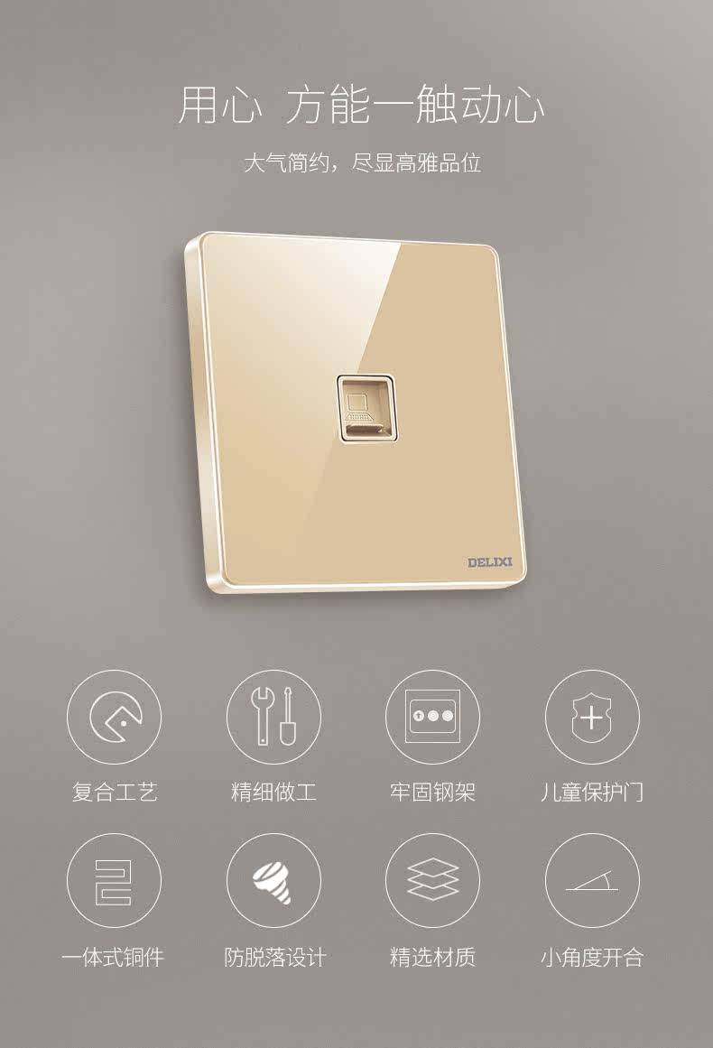 Gold-Computer_04.jpg