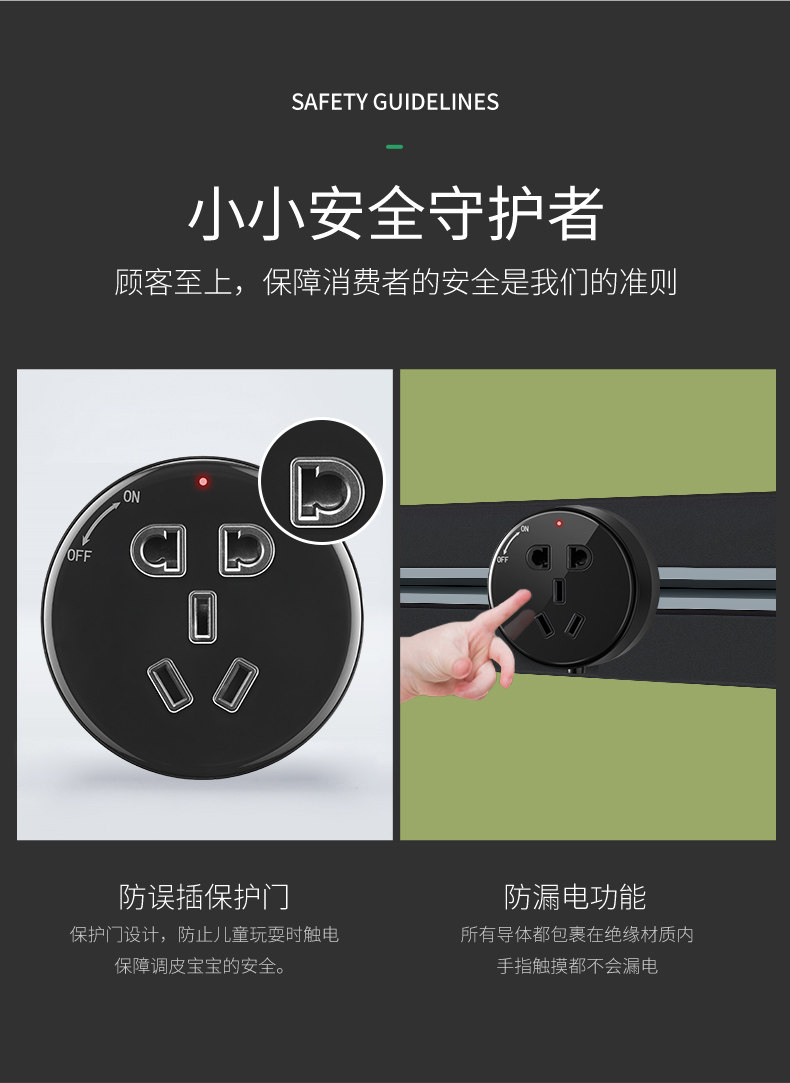 Rail INSERT EDITION-YUANHEI_20.JPG