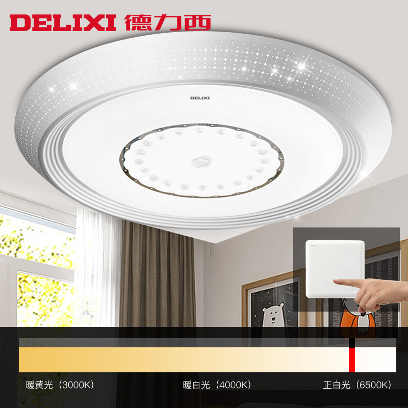 ������ledԲ���ִ���Լ������561655