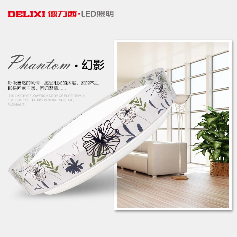 ����������led������D-MX210-028S