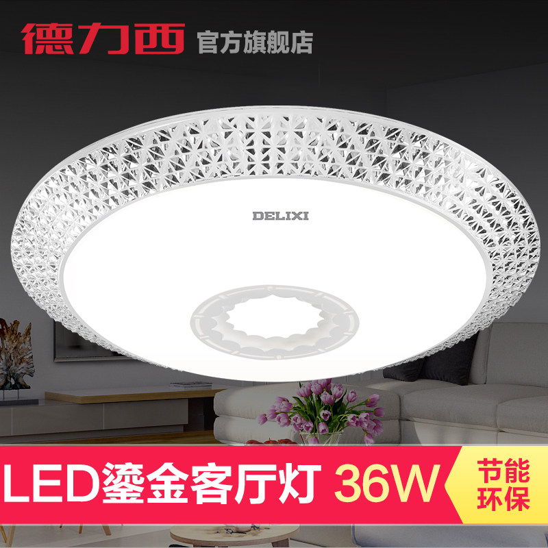 �����������ƾ�ledԲ��������