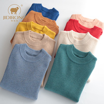 Polar velvet childrens wool sweater turtleneck boys sweater winter girls round neck sweater stretch bottoming sweater