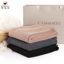 Polar cashmere mens wool pants thick plus velvet warm pants cashmere pants womens thick cotton pants thin autumn pants