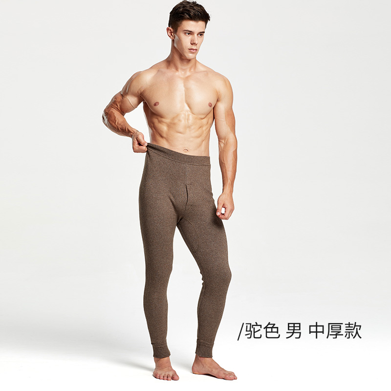 Polar quần mens nhung len dày cộng với nhung ấm quần Cashmere quần nữ quần cotton dày quần mùa thu mỏng.