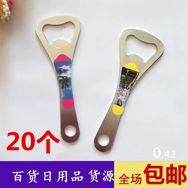 Товары от 全场一元店小商品2元店两元店小商品日用品百货批发生活家居货源