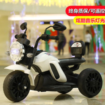 Beljia childrens electric motorcycle tricycle children toy boy boy girl baby stroller can be charged