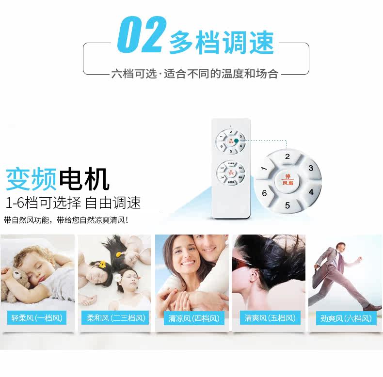 Потолочный вентилятор 北欧变频餐厅卧室家用简约遥控带电风扇灯男女孩儿童房小吊扇灯