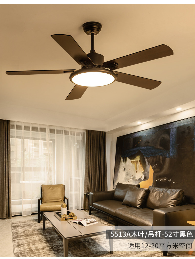 Потолочный вентилятор 北欧吸顶大风力吊扇灯风扇灯卧室家用餐厅客厅带灯电风扇吊灯一体 Gesheng