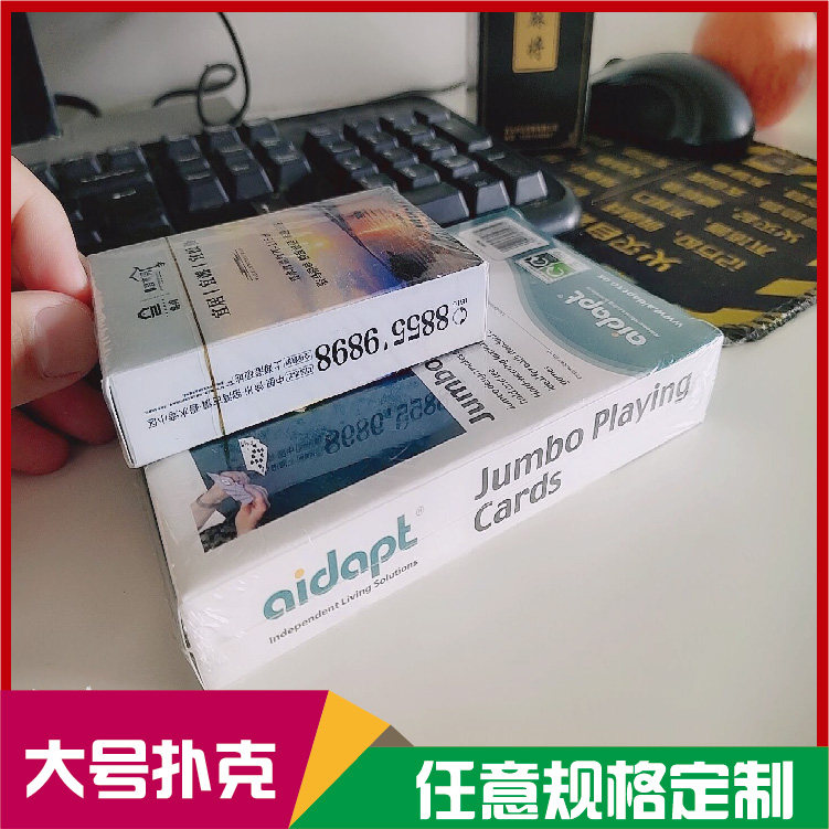 Oversized Poker Cards Big Character Cards Solitaire Giant Poker Personality Poker Special Edition Customization