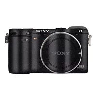 Ходячие осли, подходящее для наклейки Sony SLR камеры NEX-7, молоко коктейль 7 Наклейка для защиты пленки для тела All-включение