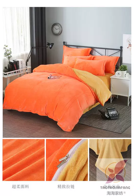 Mùa đông dày lên ấm áp flannel bốn mảnh lông cừu san hô đôi chăn đơn quilt cover 1.5 1.5 chăn nhung tuyết
