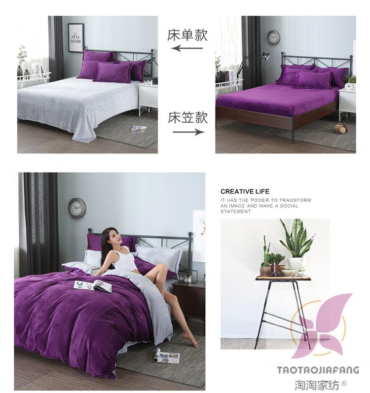 Mùa đông dày lên ấm áp flannel bốn mảnh lông cừu san hô đôi chăn đơn quilt cover 1.5 1.5 chăn ga cao cấp