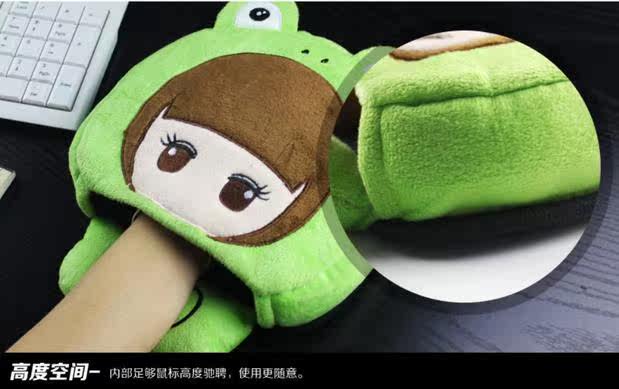 Coussin chauffant USB China Wind - Ref 425545 Image 36
