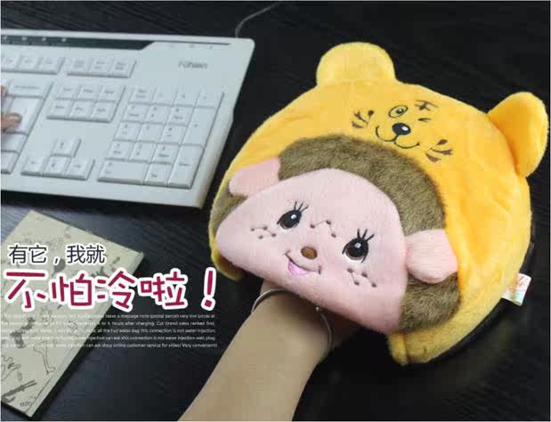 Coussin chauffant USB China Wind - Ref 425545 Image 28