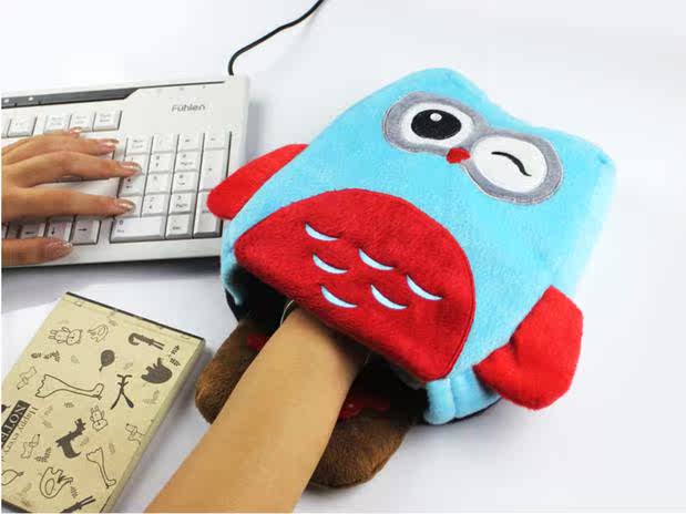 Coussin chauffant USB China Wind - Ref 425545 Image 20