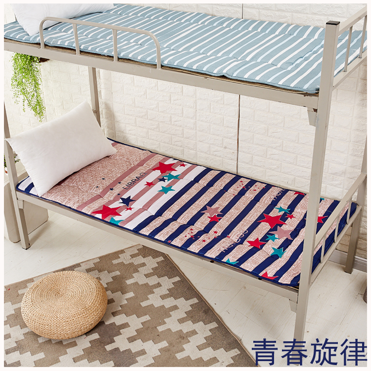 Nệm sinh viên độc thân giường tầng đệm nệm ký túc xá 0,9 m giường đơn nệm giường nệm có thể gập lại nệm memory foam