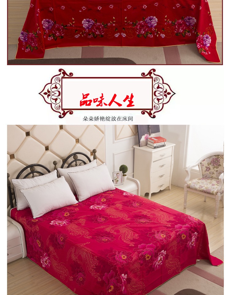 Tấm dày hơn một mảnh treo lên giường cưới màu đỏ mới 240 245cm vài đôi đơn vận chuyển - Khăn trải giường drap nệm