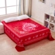 Tấm dày hơn một mảnh treo lên giường cưới màu đỏ mới 240 245cm vài đôi đơn vận chuyển - Khăn trải giường ga giường màu trắng