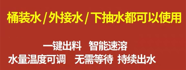 máy pha cà phê ý Máy pha cà phê hương vị mới thương mại máy pha trà sữa nước giải khát nóng lạnh tự động tự phục vụ máy uống nước nóng máy pha cà phê faema